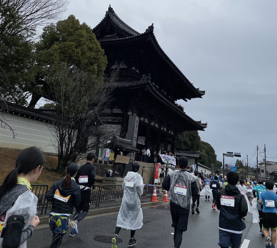 2023年2月京都マラソン仁和寺前