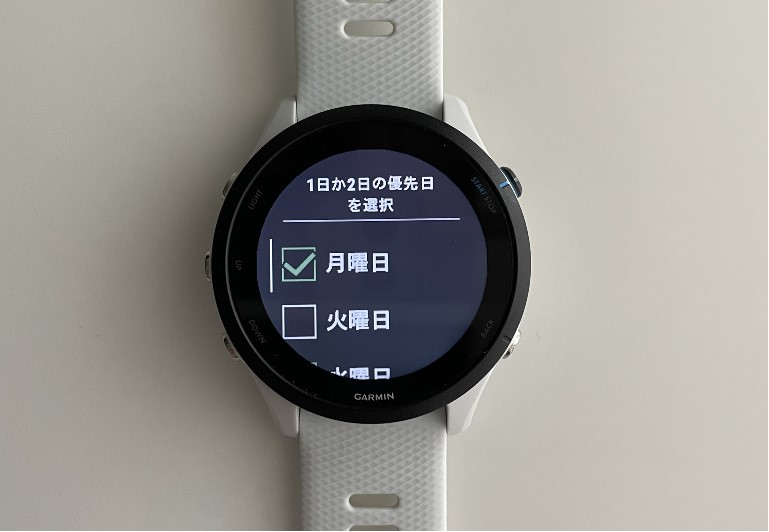GarminWatchのワークアウトの設定の長いワークアウトの日の1日2日の優先日を選択画面