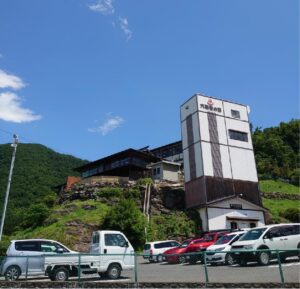 小布施見にマラソン_おぶせ温泉穴観音の湯