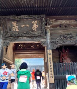 小布施見にマラソン_玄照寺