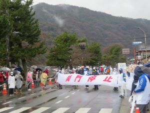 京都マラソン_関門閉鎖_横断幕