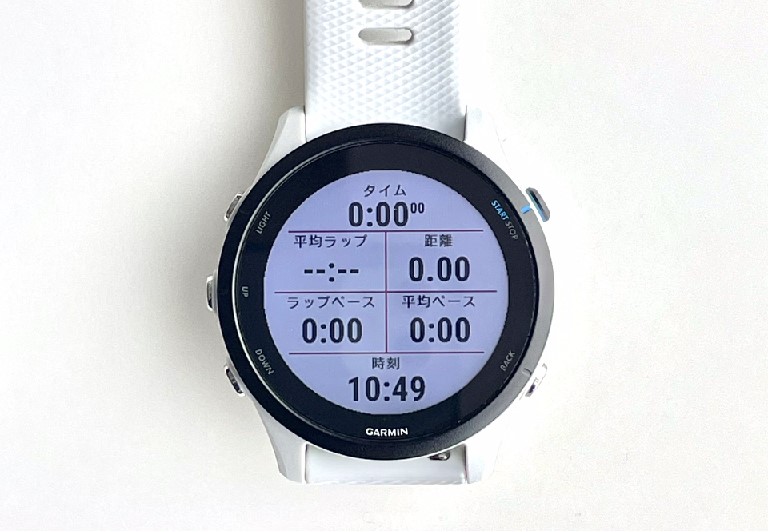 GarminWatchのトレーニングページ