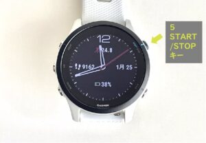 GarminWatchのウォッチフェイス