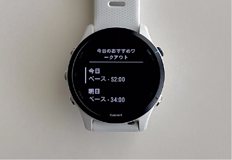 GarminWatchの今日のおすすめワークアウトの練習メニュ一週間画面